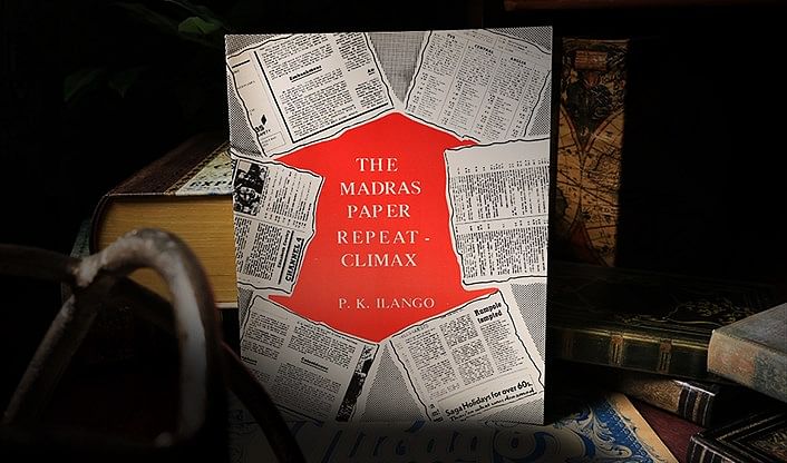 The Madras Paper Repeat Climax by PK Ilango - Book