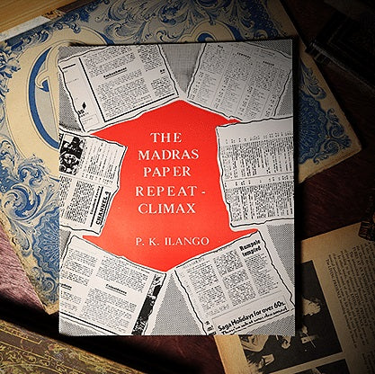 The Madras Paper Repeat Climax by PK Ilango - Book