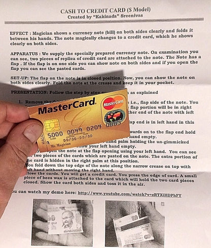 Cash to Credit Card Gimmick