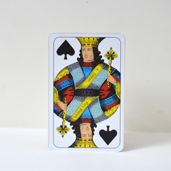 Where is the King